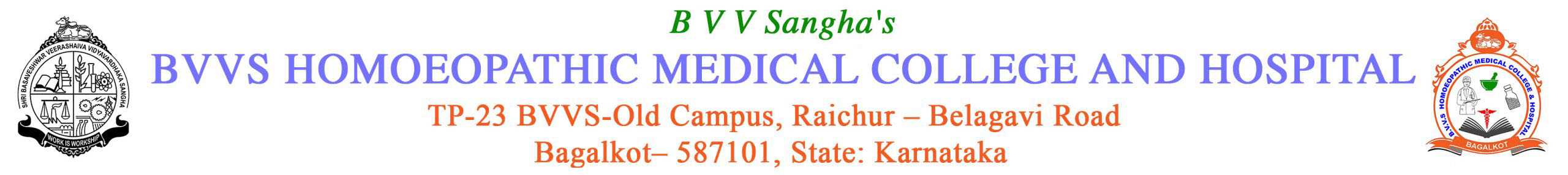BVVS Homoeopathic Medical College and Hospital, Bagalkot logo