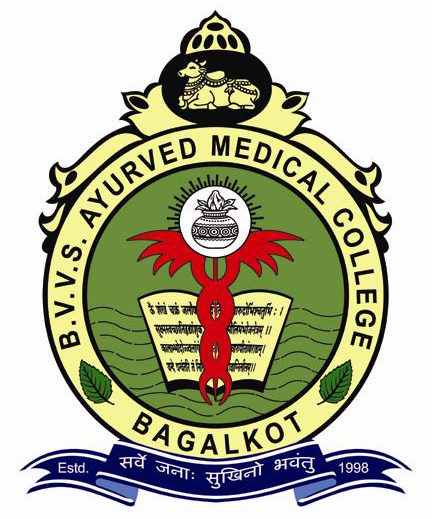 BVVS Ayurved Medical College & Hospital, Bagalkot logo