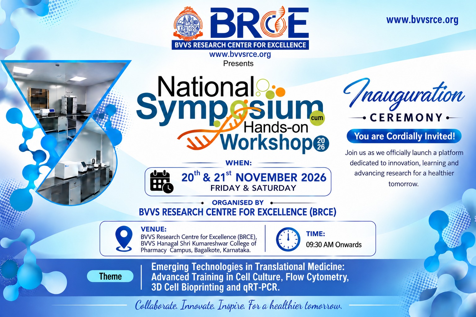 BRCE – Official Launch